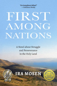 First Among Nations is a book and accompanying podcast about an Israel that is markedly different from the one often portrayed in the media.